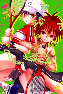 Page 10 of Anta Mitai na Koukousei to,