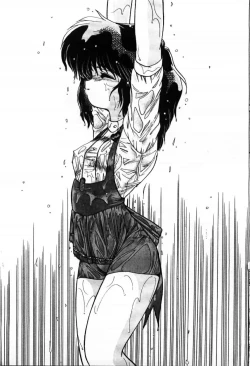 Page 157 of Momoiro Hyaku Monogatari