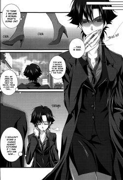 Page 8 of ♀Majutsushi-goroshi to Shinpu no Seihai Sensouenglish