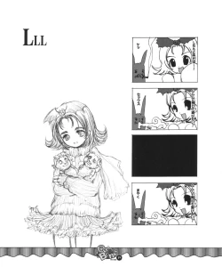 Page 18 of Ouen BonBons