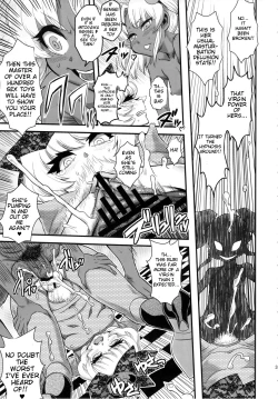 Page 32 of SEXSPHERE ORGANELLE