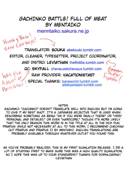 Page 2 of Gatinko Battle | Gachinko Battle! Full of Meat