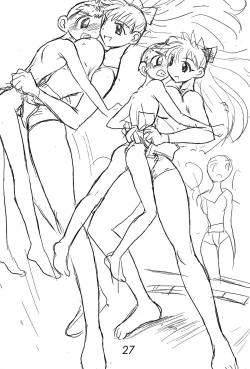 Page 26 of Otoko no Tatakai 5