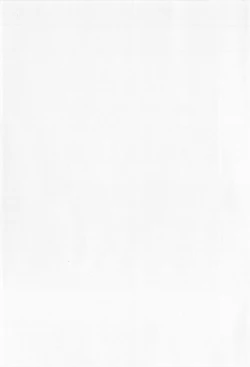 Page 200 of Naka de Dasasete ARu