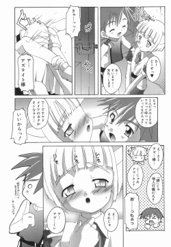 Page 77 of Koushoku Shounen no Susume 3
