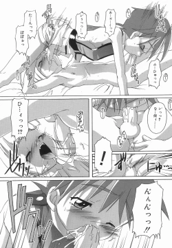 Page 83 of Koushoku Shounen no Susume 3