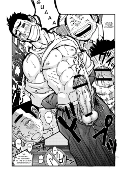 Page 13 of Saimin-han Kyousei Hatten Train