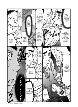 Page 8 of Saimin-han Kyousei Hatten Train