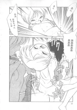 Page 43 of Oyako Donburi