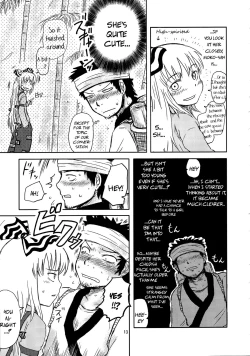 Page 11 of SURUDAKE.