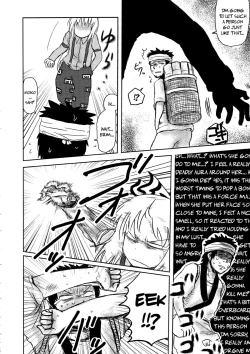 Page 14 of SURUDAKE.