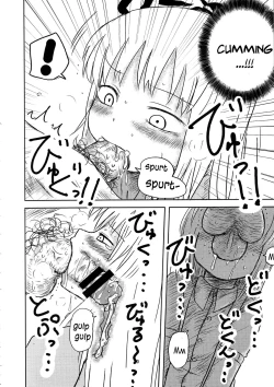 Page 18 of SURUDAKE.