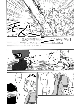 Page 34 of SURUDAKE.