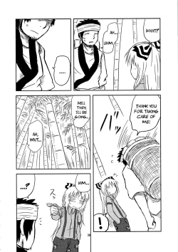 Page 36 of SURUDAKE.