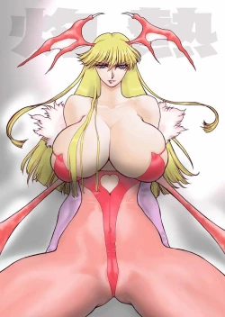 Page 41 of THE HEAT 3 DIGITAL