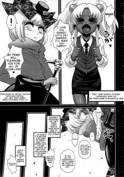 Page 4 of SEXSPHERE ORGANELLE 2