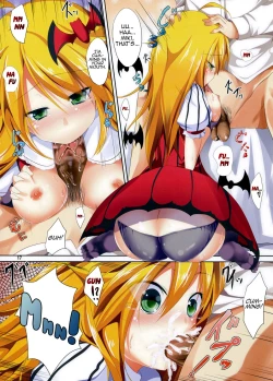 Page 17 of happy st@r