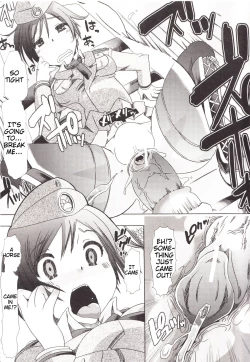 Page 18 of Juukan Kanojo Catalog Ch. 1 - Bestiality Industry