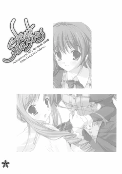 Page 2 of four seasons