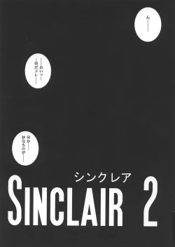Page 4 of Sinclair 2 & Extra