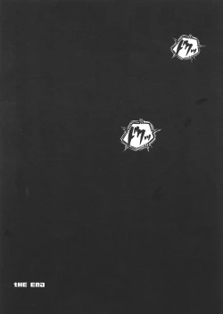 Page 53 of Sinclair 2 & Extra