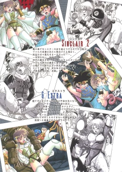 Page 62 of Sinclair 2 & Extra