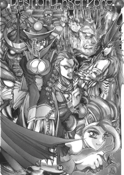 Page 49 of BEST OF DANGER ZONE 05