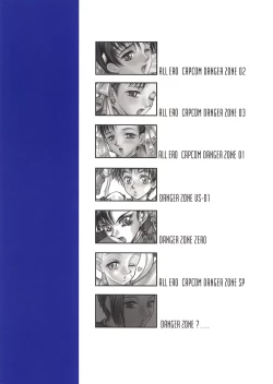 Page 62 of BEST OF DANGER ZONE 05