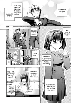 Page 110 of Versus Onnanoko