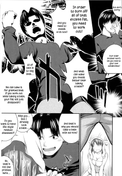 Page 153 of Versus Onnanoko