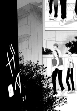 Page 23 of Honey So Sweet