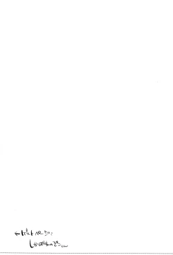 Page 29 of Kagami no Erohon