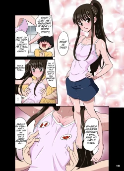 Page 20 of Ore no Kawaii Namaiki de Bitch na Otokonoko