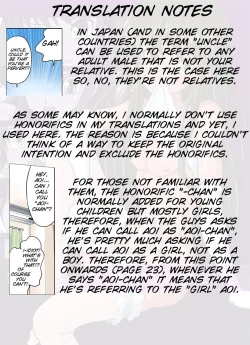 Page 3 of Ore no Kawaii Namaiki de Bitch na Otokonoko