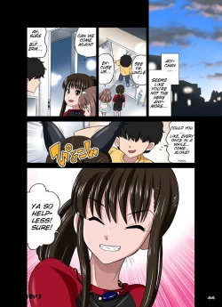 Page 46 of Ore no Kawaii Namaiki de Bitch na Otokonoko