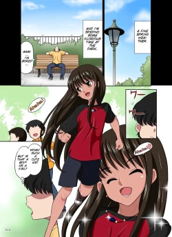 Page 51 of Ore no Kawaii Namaiki de Bitch na Otokonoko