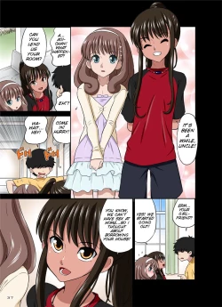 Page 85 of Ore no Kawaii Namaiki de Bitch na Otokonoko