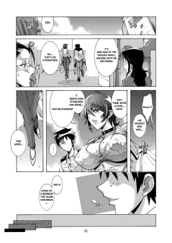 Page 4 of DEAD STOCK 2