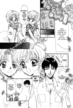 Page 7 of Jack in The Box