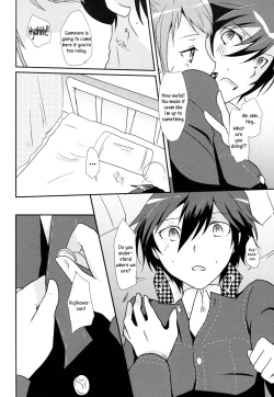 Page 27 of Koi no Jubaku | the spell of love