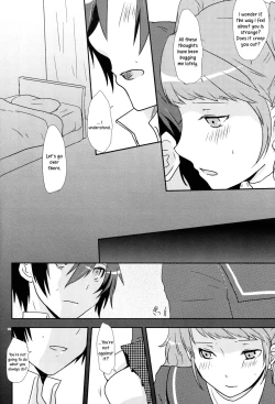 Page 7 of Koi no Jubaku | the spell of love