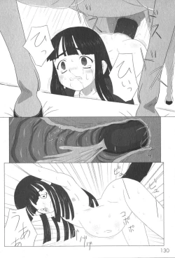 Page 54 of Zetsubou no Uta