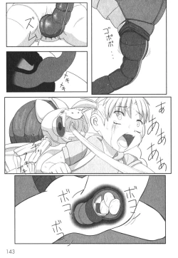 Page 7 of Zetsubou no Uta