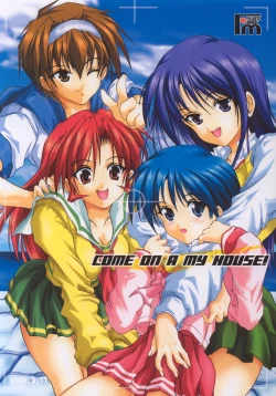 Page 1 of COME ON A My HOUSE