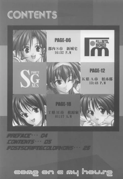 Page 4 of COME ON A My HOUSE