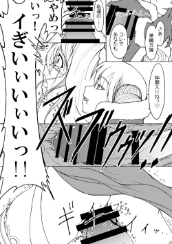 Page 10 of Reconstruction