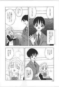 Page 111 of Kodomo no Mori