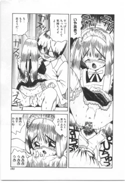 Page 134 of Kodomo no Mori