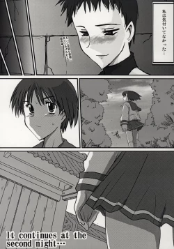 Page 32 of Futanari Ayaka Zettai Fukujuu Mazo Buta Choukyou