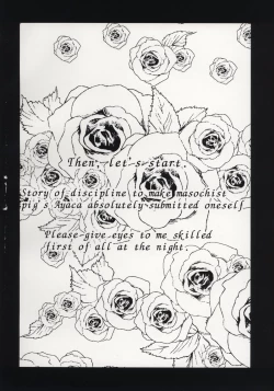 Page 3 of Futanari Ayaka Zettai Fukujuu Mazo Buta Choukyou